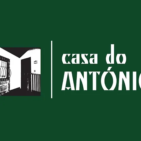 Casas Da Loureira - Casa Do Antonio E Pascoal